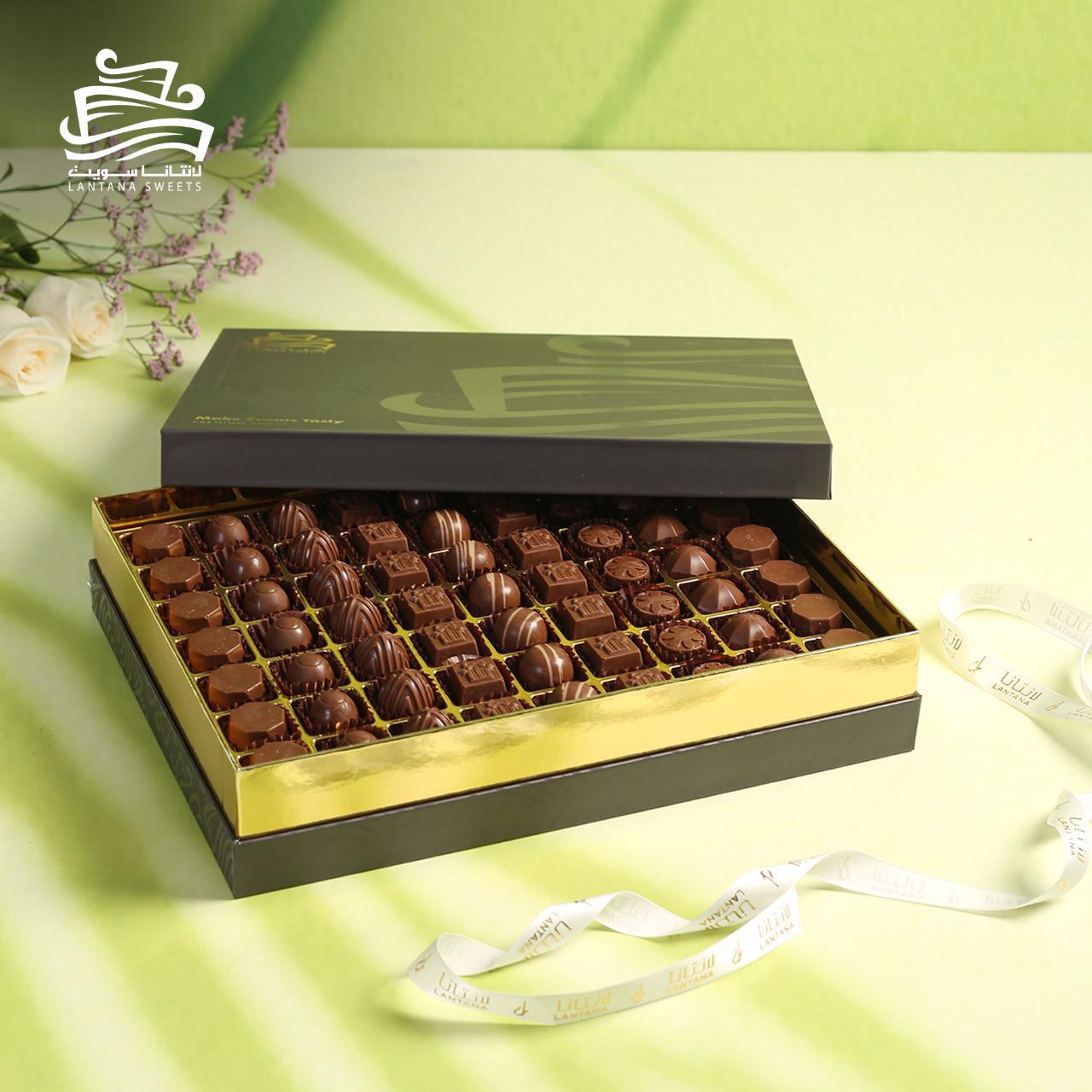 Coffee Sweet Box – Lantana Sweets