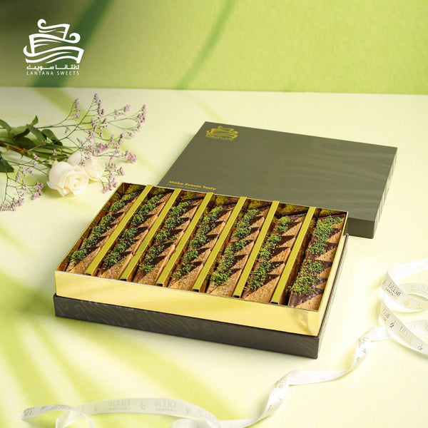 Rahash Biscuit Box