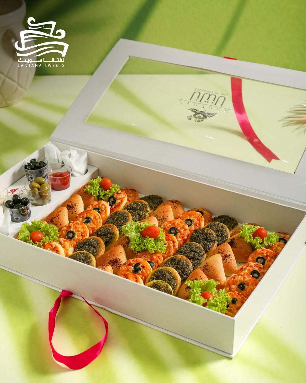 Fatayer Box – Lantana Sweets