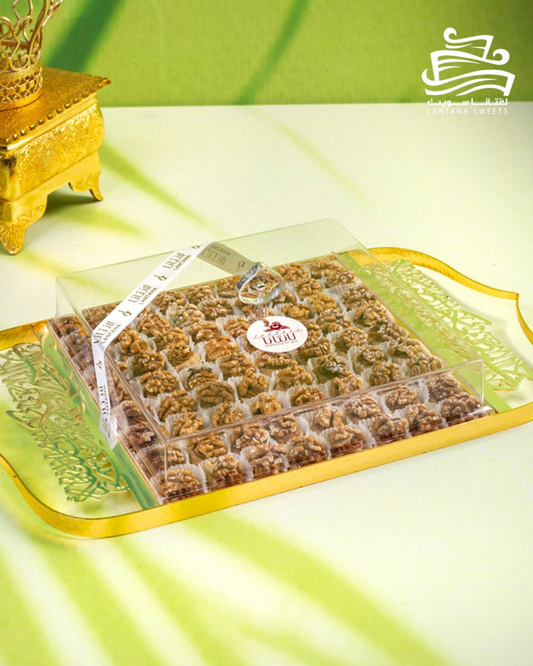 Trays Ghouraiba Caramel Gold