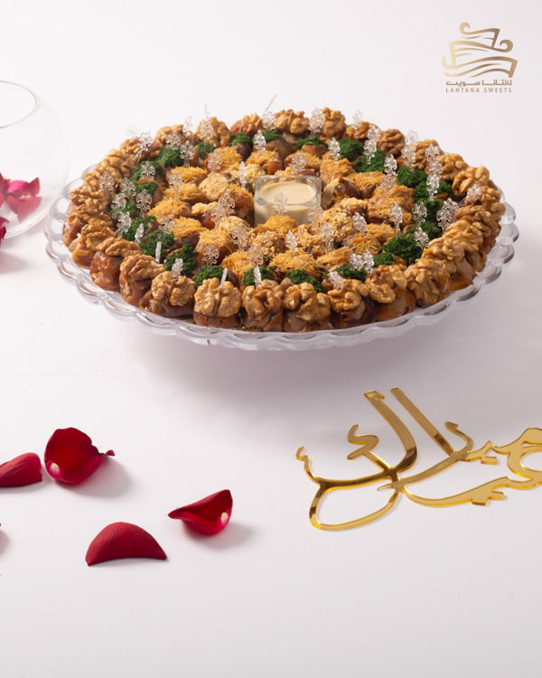 صينية رنغينة 