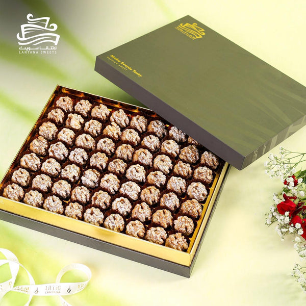 Ghoraiba Caramel Box