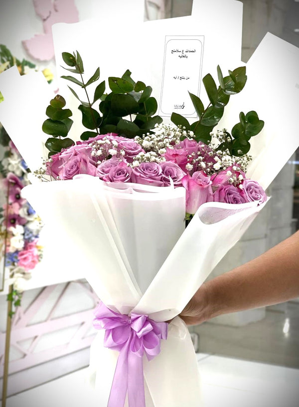 Hand bouquet